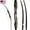 35LBS, variant on PMZ 65'' Recurve Bow Handmade Takedown Hunting Bows 45 lbs