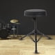 thumbnail image 5 of Taburete ajustable con soporte para silla de tambor cómodo Anggrek Otros, 5 of 8