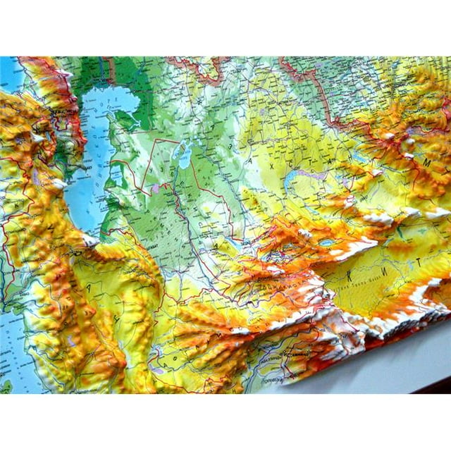 Carte en Relief Surélevée de Russie 44 x 32 Po, Dos en Mousse Caoutchoutée - Grand