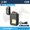 TIP-137 Black, variant on 1pc Strong Mini Flashlight Super Bright, 2-IN-1 Rechargeable Flashlights Small with Li-Ion Battery, Pocket Torch Light, Portable Flash Light, Keychain LED Light