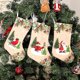 thumbnail image 5 of Suministros de decoración navideña con colgante de calcetín navideño impreso, 5 of 5