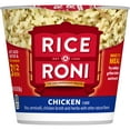 thumbnail image 2 of Rice A Roni Chicken Flavor Rice Mix 1.97 oz Cups, 4 Count, 2 of 5
