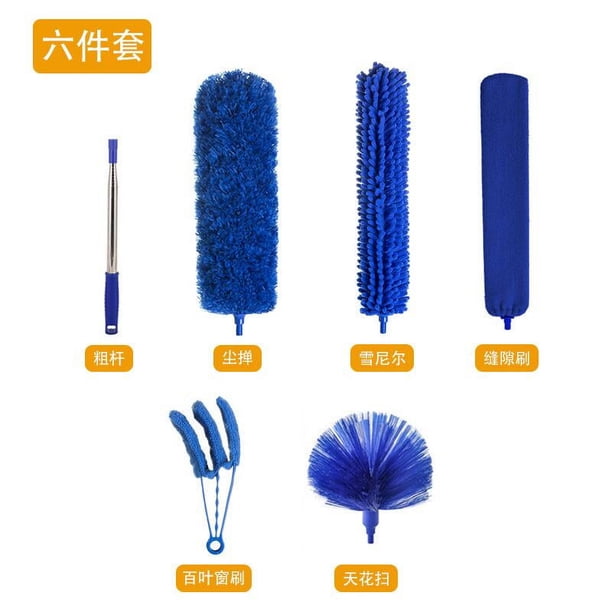 Set de plumeros para limpieza, 6 unidades, con varilla telescópica de 2,5 m