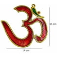 thumbnail image 2 of Om Wall Hanging Home Decor Items for Aum House Entrance Door Decorative Wall Art House Warming Gifts for New Home Main Entrance Door Decoration Showpiece, 2 of 4