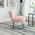 thumbnail image 3 of Nursery Rocking Chair, Faux Fur Plush Upholstered Glider Rocker Chair with Metal Base, Comfy Rocking Accent Chair Armchair for Living Room Bedroom Office, Pink, 3 of 7