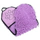 thumbnail image 1 of Toallas para perros para secarlos - Toalla de baño de microfibra suave y resistente - Súper absorbente, de secado rápido y lavable a máquina, 1 of 5