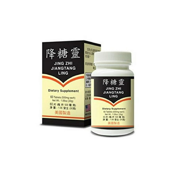 Trichosanthes Combo - Jing Zhi Jiang Tang Ling