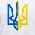 thumbnail image 3 of CafePress - I Stand With Ukraine Flag Support Ukraine T Shirt - Womens Cotton V-Neck T-shirt, 3 of 4