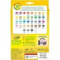 thumbnail image 4 of Crayola Colored Pencils, Long, 36 Ct (3 Pack) (Bundle), 4 of 7