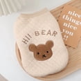 thumbnail image 5 of Bears Embroidered Winter Dog Coat, Cute Fleece Dog Sweater for Corgis and Small Breeds, Cozy Bear Print Pet Jacket for Cold Weather Walks,Holiday Dog Clothes for Indoor and Outdoor Wear, 5 of 5