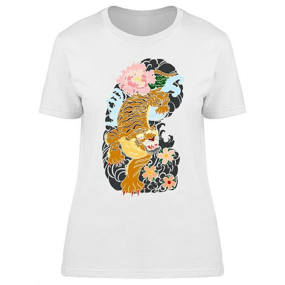 A Tiger With Smoke And Flowers T-Shirt Women -Image by Shutterstock, Female Medium