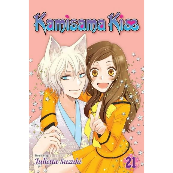 Kamisama Kiss Kamisama Kiss, Vol. 21, (Paperback)