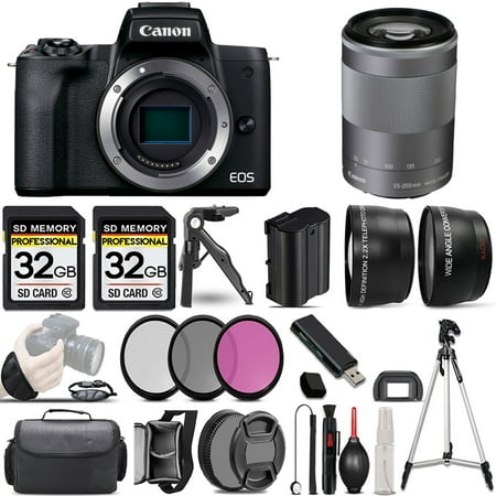 Canon EOS M50 Mark II Mirrorless Camera (Black) +55-200mm f/4.5-6.3 IS STM Lens (Silver) +3 PC Filter +64GB