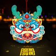 thumbnail image 3 of Dserhfy DIY Handmade Materials Handheld Lantern Chinese Style Spring Festival Retro Traditional Paper Lantern Children New Year Cartoon Lantern, 3 of 8