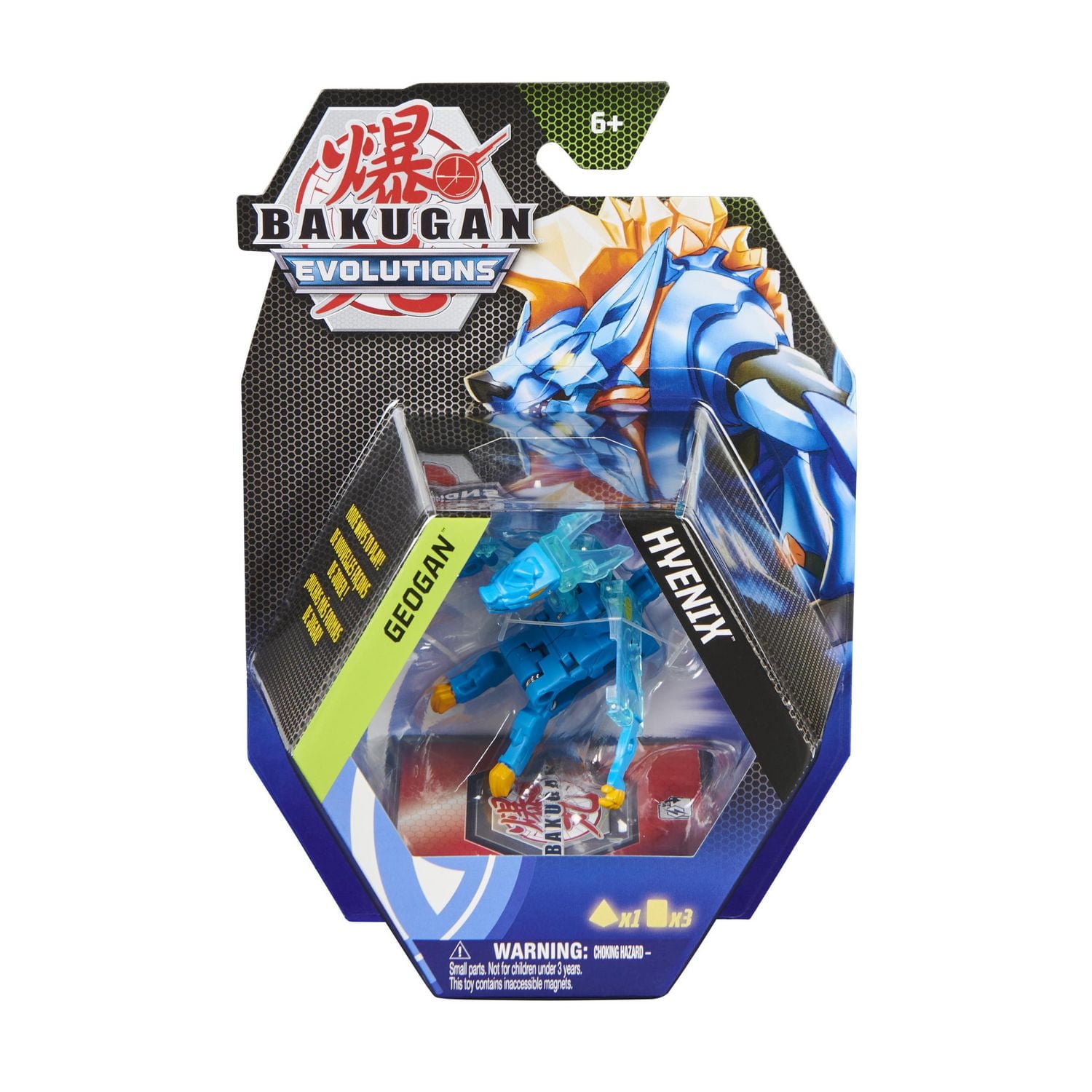 Bakugan Geogan, Hyenix, Geogan Rising, Figurine articulée et cartes à collectionner