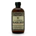 thumbnail image 1 of HalalEveryday, Huile de Graines Noires 100 % Pure, Pressée à Froid, 250ml, 1 of 1