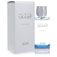 thumbnail image 2 of Rasasi Nafaeis Al Shaghaf Eau De Parfum Spray By Rasasi Rasasi Model, 2 of 2