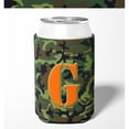 thumbnail image 2 of Letter G Monogram - Camo Green Can or Bottle Hugger, 2 of 5