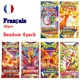 thumbnail image 2 of 36/40pcs Cards GX Vmax EX Lost Origin Scarlet &Violet Card Shining Game Collection Battle Transaction Card Holiday Gifts, 2 of 5