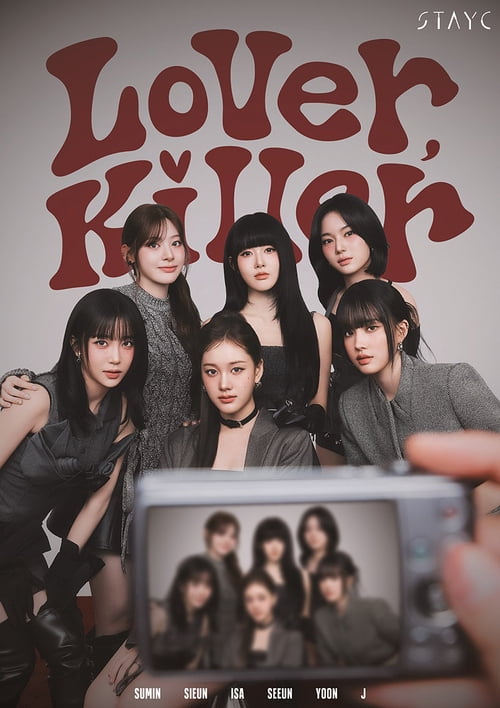 &Team - Yukiakari - Taki Version - Music & Performance - CD