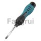 thumbnail image 5 of 2in1 Precision Adjustable Ratchet Screwdriver Set Twoway Slotted Magnetic Screwdriver Bits, 5 of 5