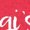 Red, variant on Inktastic Gigi's Little Valentine Boys or Girls Baby T-Shirt