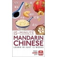 thumbnail image 3 of 15-Minute Mandarin Chinese: Learn in Just 12 Weeks, 3 of 4