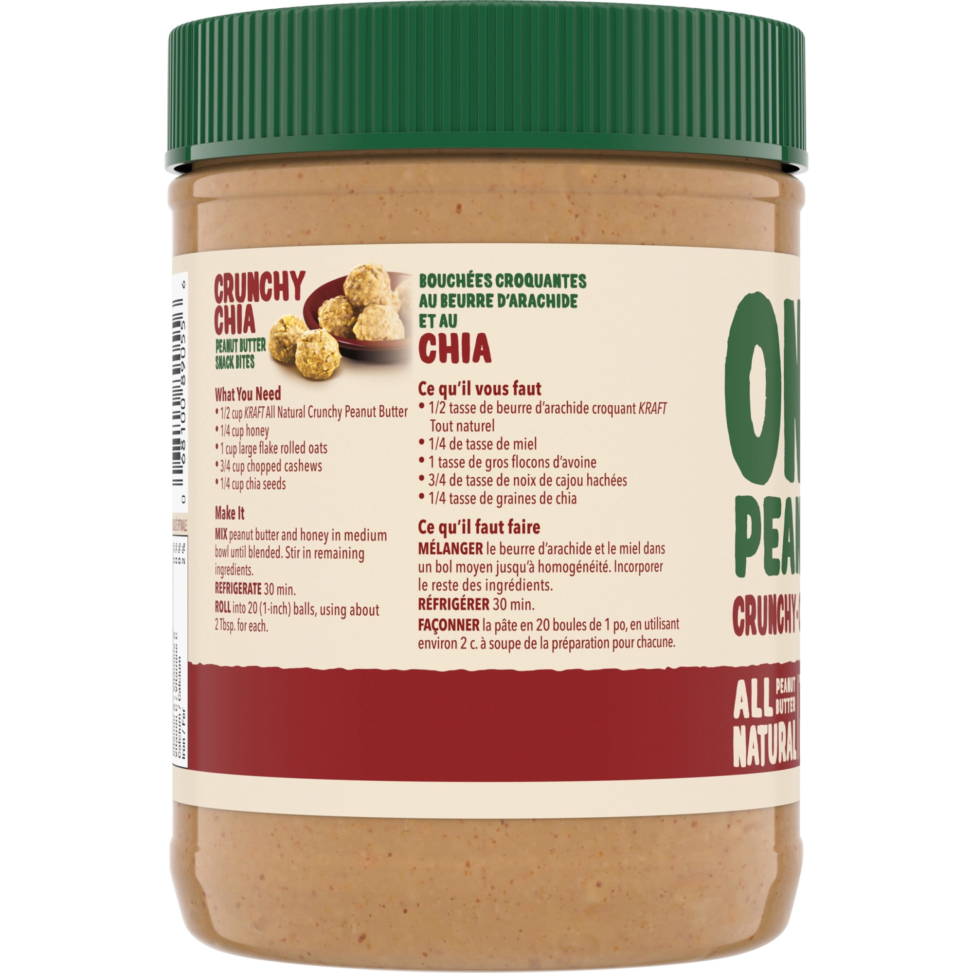 Beurre D'Arachide Juste Des Arachides Croquant Tout Naturel, Pot 750g