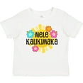 thumbnail image 3 of Inktastic Mele Kalikimaka Boys or Girls Baby T-Shirt, 3 of 5