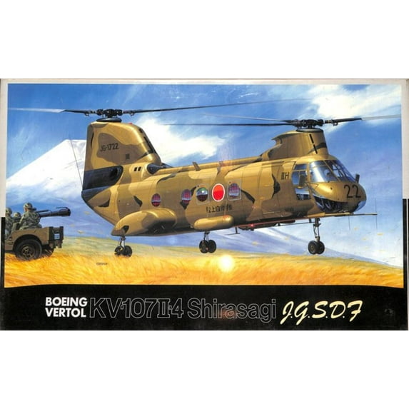 Fujimi 1:72 Boeing Vertol KV-107II-4 KV-107 II-4 Shirasagi JGSDF Kit #7A-H1