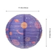 thumbnail image 4 of Hanging Solar System Pattern Decor Paper Planets Lantern for Space Theme Party, 4 of 8