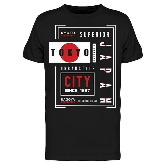 Tokyo Urban 1987 T-Shirt Men -Image by Shutterstock, Male Medium