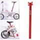 thumbnail image 1 of Tija de Sillín de Bicicleta, Aleación de Aluminio de Resistencia, Tija de Sillín de Bicicleta Plegable de Montaña Ajustable, Piezas de Componente Rojo 272x400mm Macarena Poste de asiento de bicicleta, 1 of 8