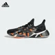 thumbnail image 4 of Adidas X9000L4 Boost Running Shoes FW8413 Men's Size 7 New!, 4 of 6