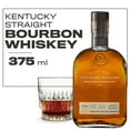 thumbnail image 2 of Woodford Reserve Kentucky Straight Bourbon Whiskey, 375 ml Bottle, 90.4 Proof, 2 of 10