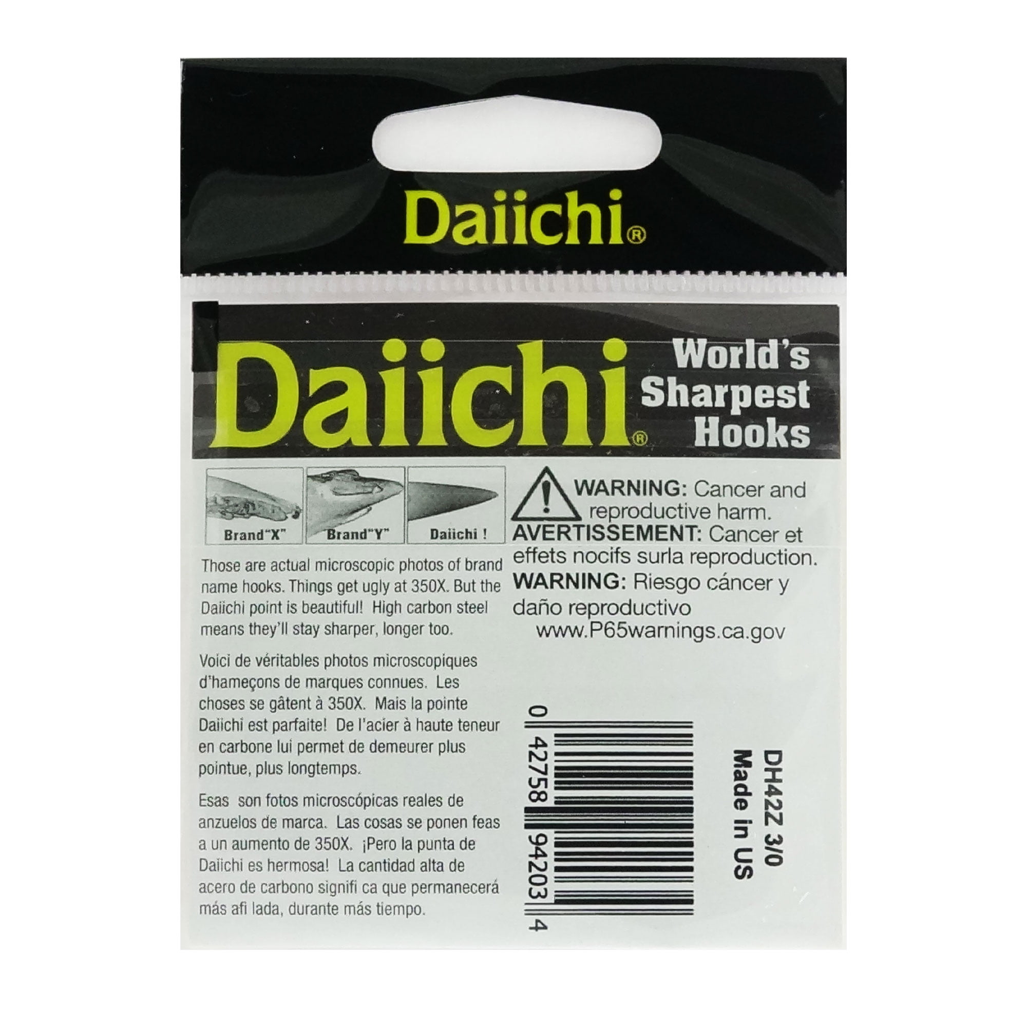 Daiichi D42Z Offset, Wide Gap Worm Hook, Black Nickel, Size 3/0 