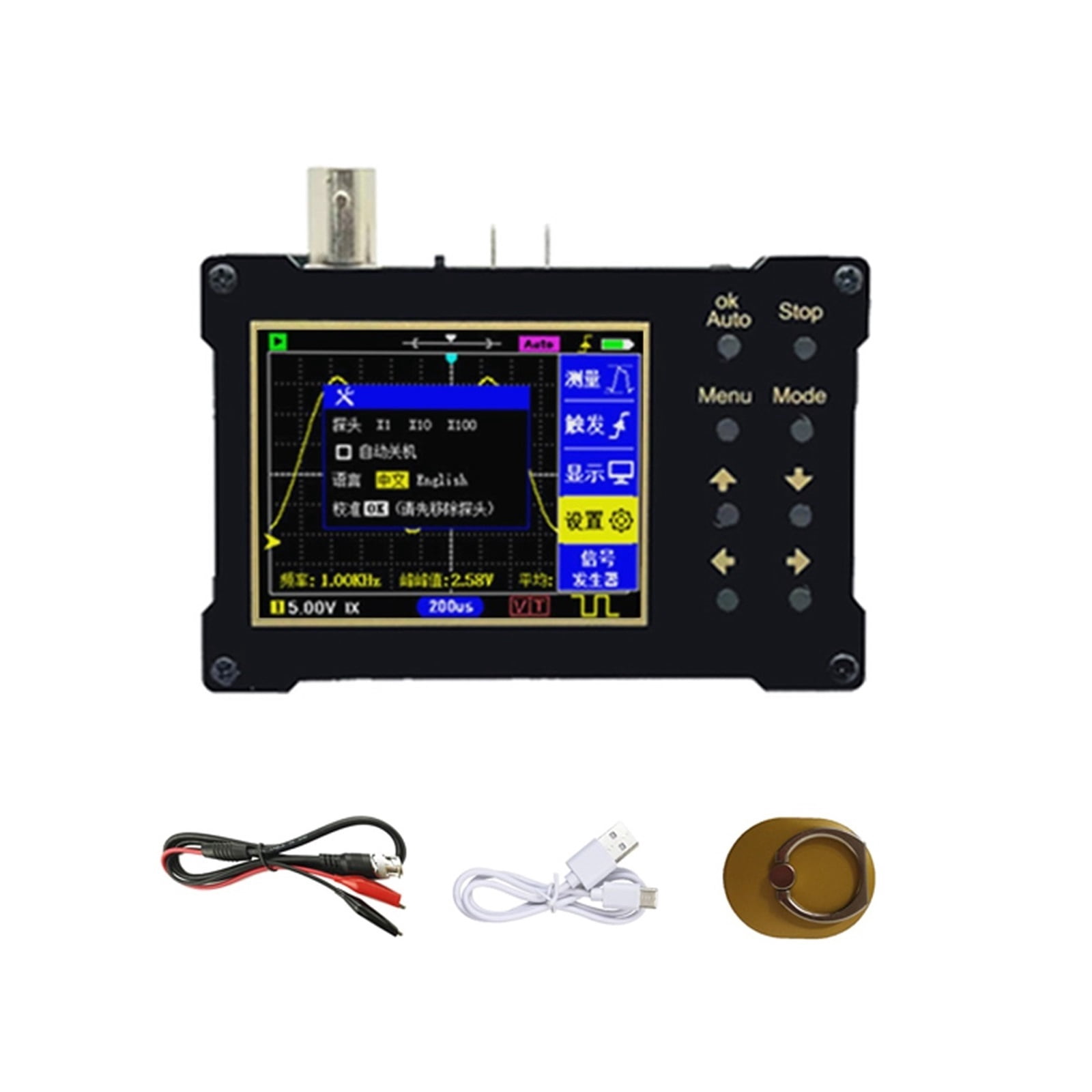 Entry-level Digital Oscilloscope 1MHz/18MHz Bandwidth 40MSa/s Sampling Rate Signal Generator Oscilloscope For Beginner ,Professional Designed