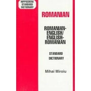 Romanian-English, English-Romanian Dictionary (Hippocrene Standard Dictionary) [Paperback - Used]