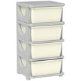 thumbnail image 1 of Qaba 4 Tier Kids Toy Organizer with 4 Plastic Storage Bins, Cream White, 1 of 10