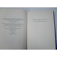 thumbnail image 4 of Fire and Ice (Hardcover) by Julie Garwood, 4 of 5