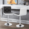 thumbnail image 4 of Magshion Set of 4 Modern Bar Stools Faux Leather Swivel Adjustable Barstools Square Back Counter Height Chairs, Black/White, 4 of 9