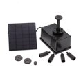 thumbnail image 1 of Garden Decor Solar Filtering Fountain Submersible DC Water Pump AS180-0715B, 1 of 7