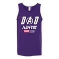thumbnail image 2 of Wild Bobby, Dad I Love You 3000 Endgame Superhero Gift Idea, Father's Day, Men Graphic Tank Top, Purple, 3X-Large, 2 of 4