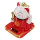 thumbnail image 1 of Escultura de gato de plástico, luz de gato que agita la suerte, adorno de gato de la suerte, gato de bienvenida chino, Ultra sensible Jadeshay A, 1 of 8