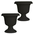 thumbnail image 1 of Southern Patio 14 Inch Lightweight Outdoor Utopian Urn Planter, Black (2 Pack), 1 of 7