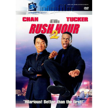 UPC 794043540424 product image for Rush Hour 2 (DVD) | upcitemdb.com