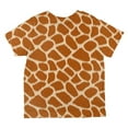 thumbnail image 2 of Halloween Giraffe Costume All Over Toddler T Shirt, 2 of 2