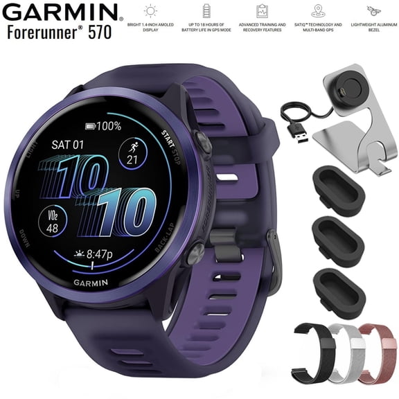 Garmin Forerunner 570 47mm GPS Smartwatch Aluminum and Purple/Indigo Band 010-02971-02 Bundle with Deco Essentials 22mm Milanese Band 3 Pack, Charging Dock and Silicone Dust Cover 3 Pack