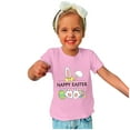thumbnail image 1 of TIMIFIS Tee Garçons Filles T-Shirts Graphiques Joyeuses Pâques Unisexes Enfants Col Rond Manches Courtes T-Shirts Enfants Mignons Oreilles de Lapin Œufs Imprimé T-Shirt, 11 Ans, 1 of 4