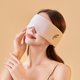 thumbnail image 5 of Sleep eye mask with light blocking and cooling effect, space capsule eye mask, soundproof earmuff, adjustable sleep mask, travel nap eye mask, beige-green sleep eye mask with noise reduction., 5 of 5